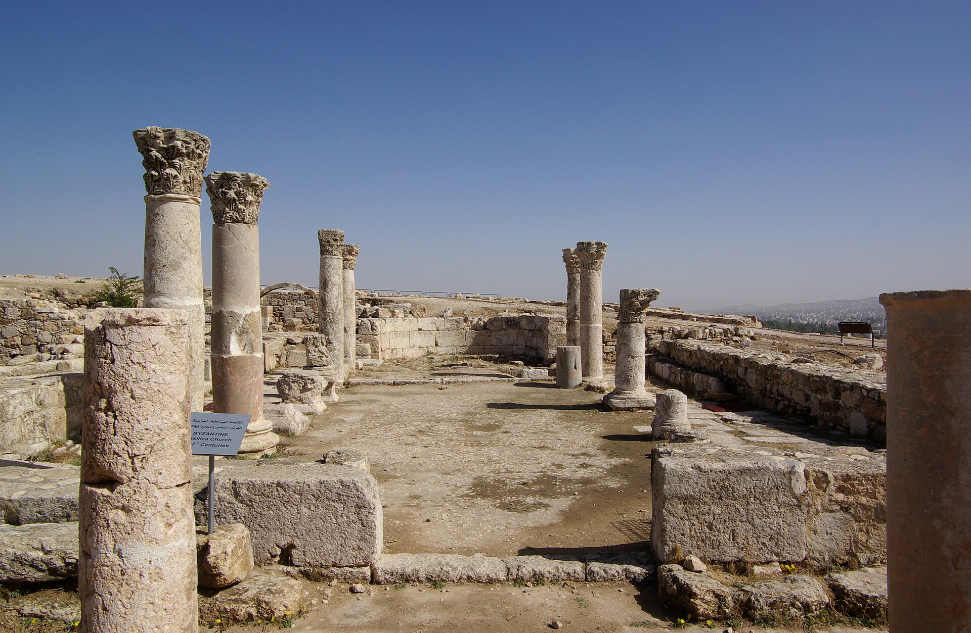 Amman Citadel