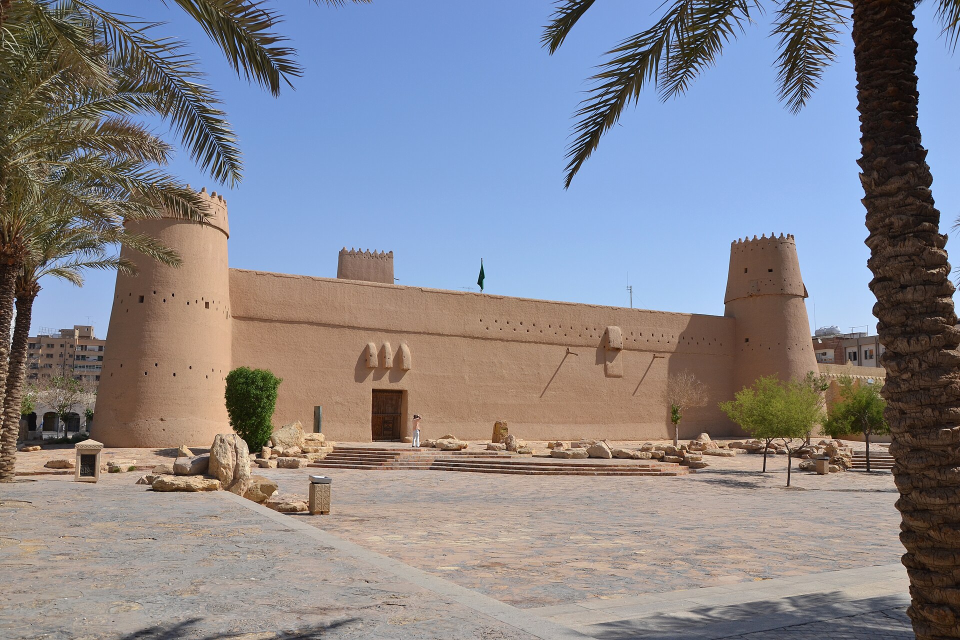Masmak Fortress & old Riyadh
